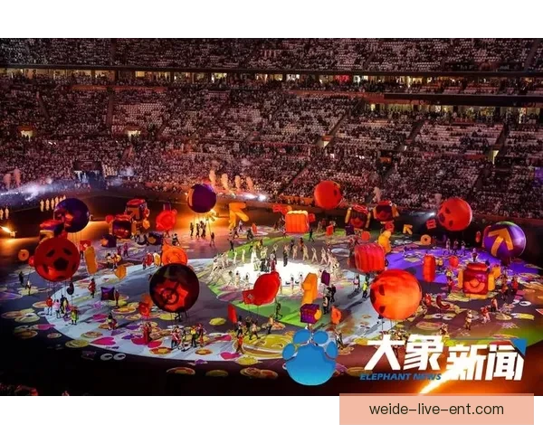 燃情世界杯竞猜盛宴，赢取丰厚奖品与球迷荣耀