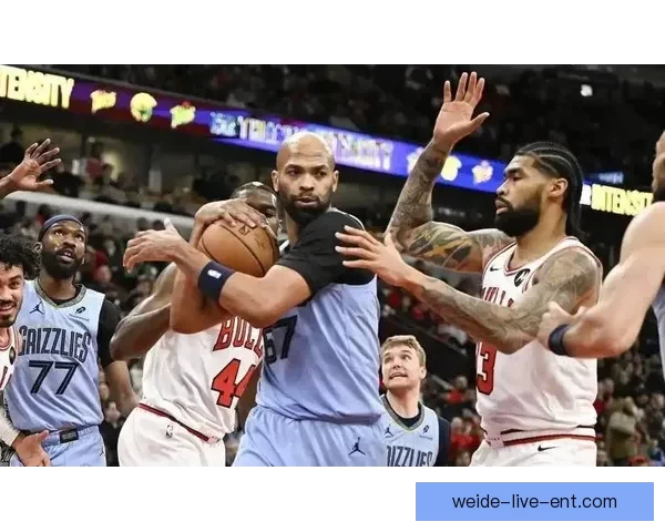 灰熊终结五连败灰熊险胜公牛吉迪三双难救主