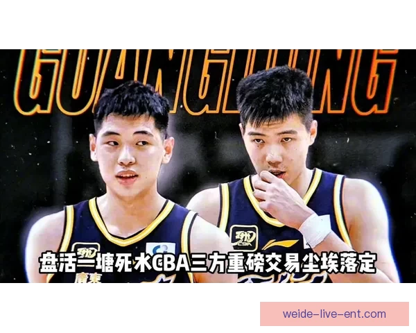 CBA历史最老球员身价高达七千五百万美元引关注
